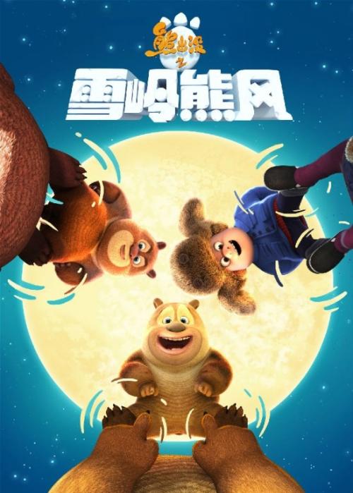 做个假新加坡护照样本